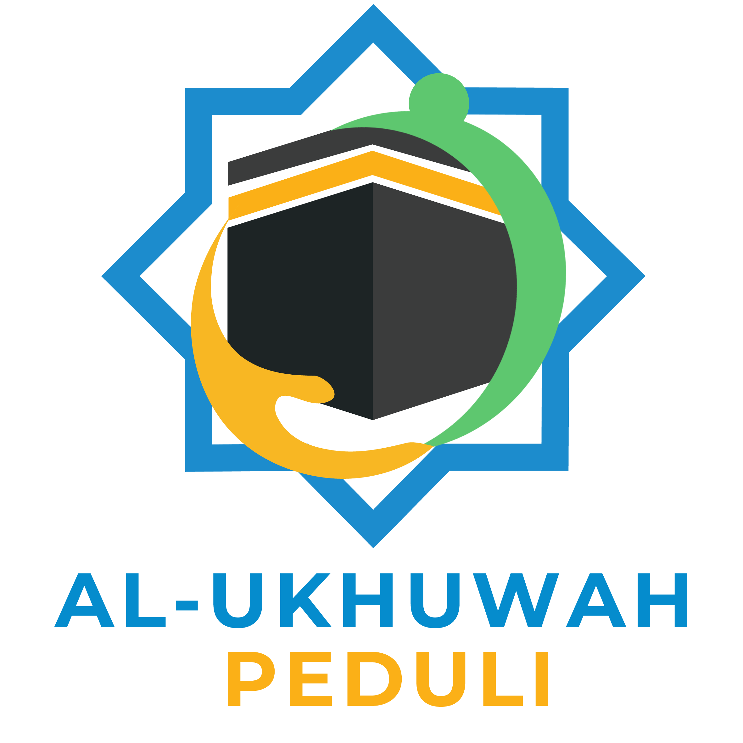 Ukhuwah Peduli